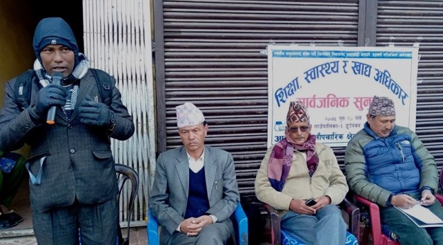 photo20190101dailekh (1)