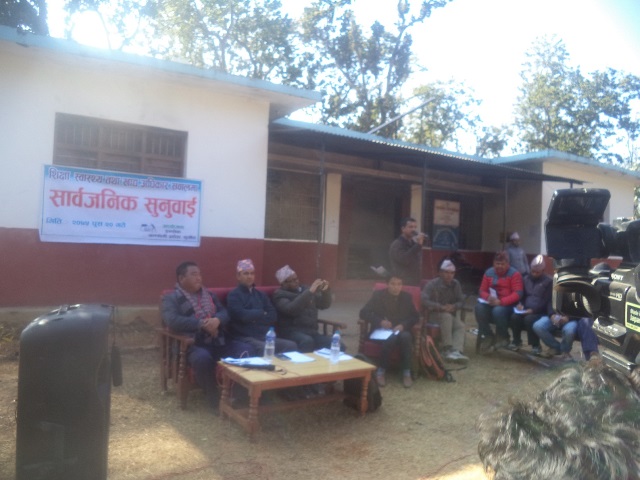 photo20190105surkhet (2)