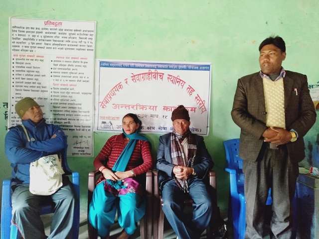 photo20190202dailekh (2)