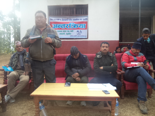 photo20190202surkhet (4)