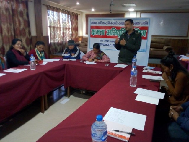photo20190204surkhet (3)