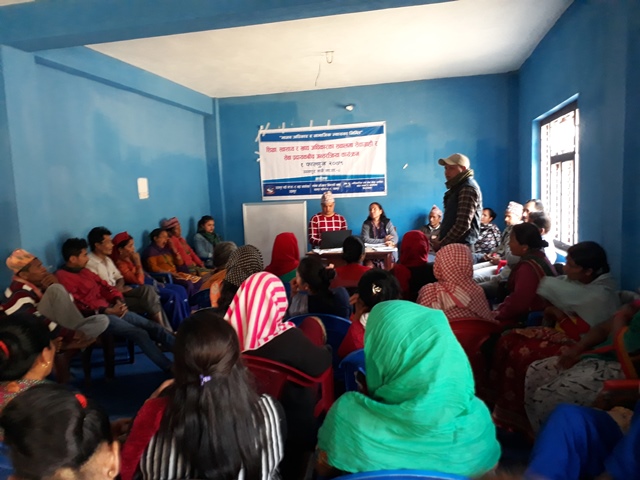 photo20190215udayapur (2)