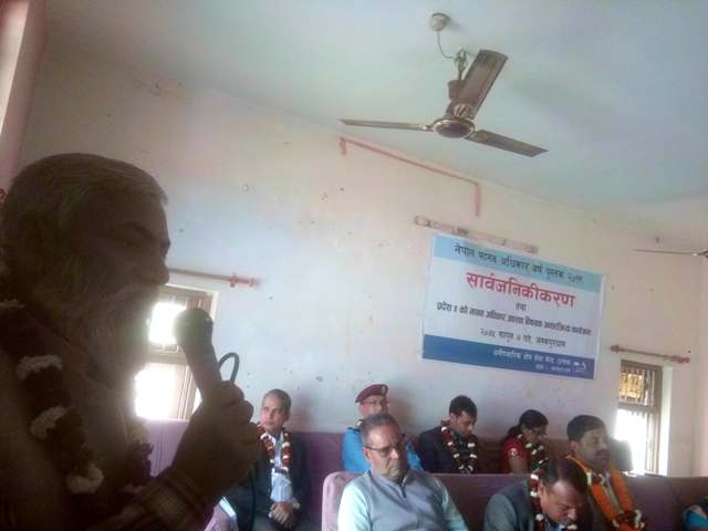photo20190220dhanusha (12)