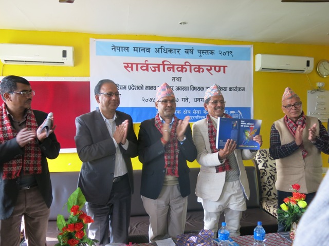 photo20190220kailali
