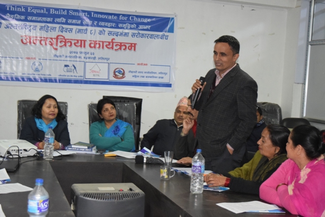 photo20190307lalitpur (1)