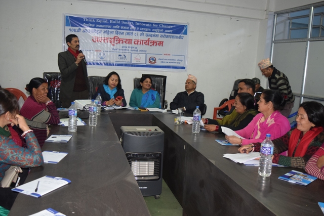 photo20190307lalitpur (4)