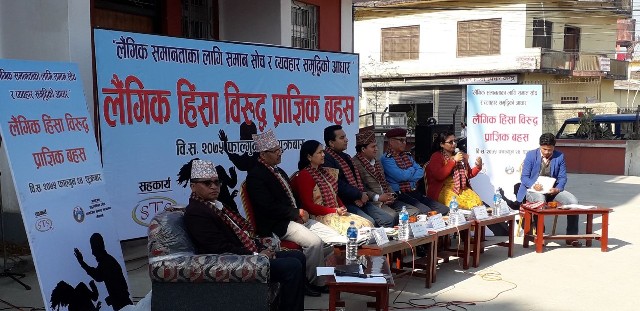photo20190308kailali