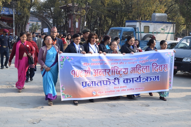 photo20190308kathmandu (6)