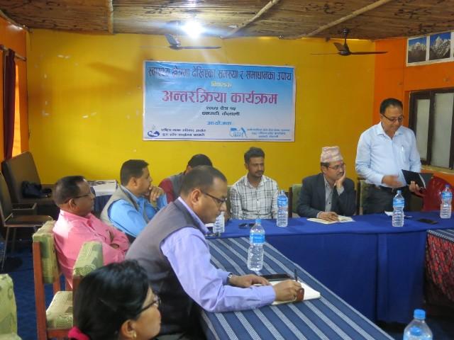 photo20190329kailali