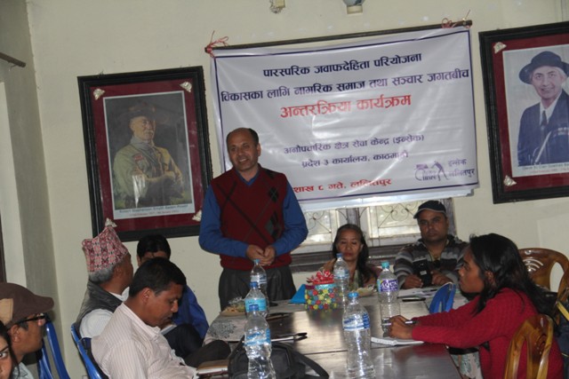 photo2019-4-22 lalitpur (3)
