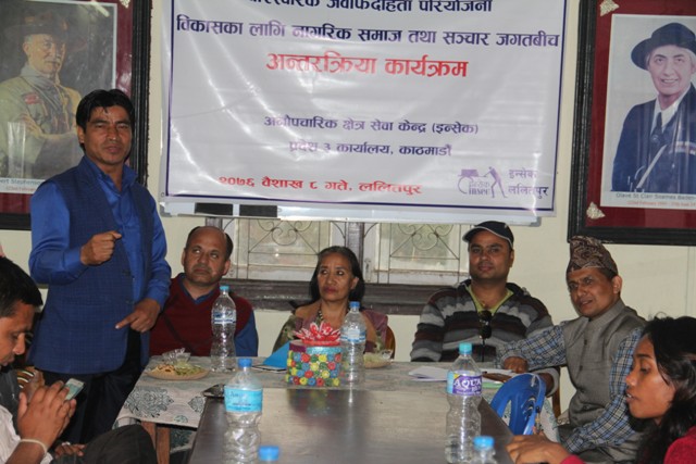 photo2019-4-22 lalitpur (4)