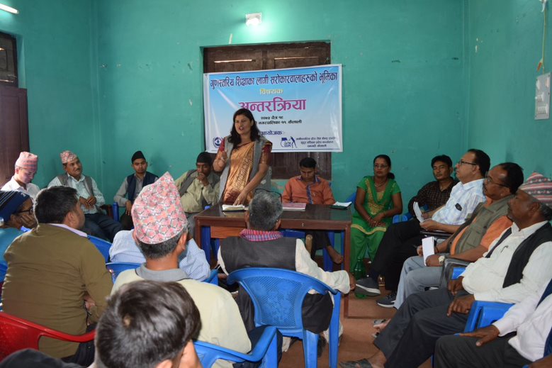 photo20190402kailali