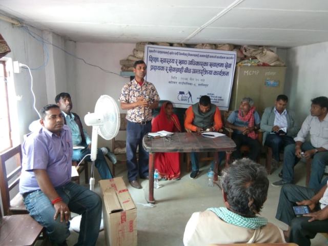 photo20190404dhanusha (1)