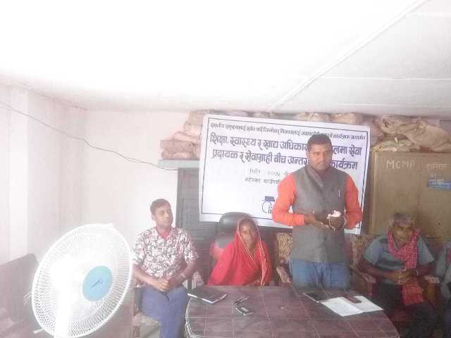 photo20190404dhanusha (2)