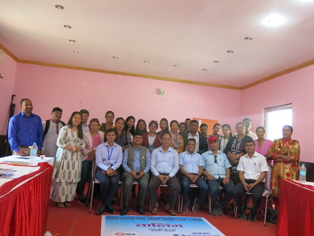 photo20190404kailali (2)