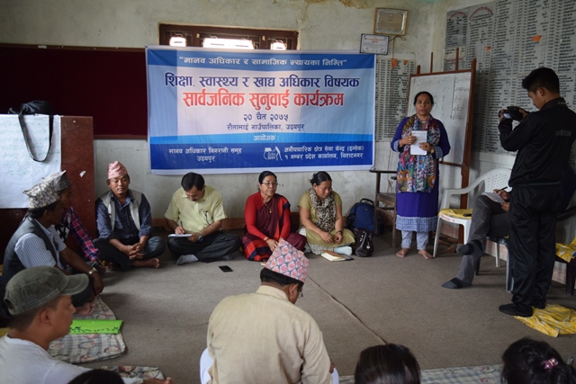 photo20190404udayapur (2)