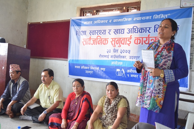 photo20190404udayapur (3)
