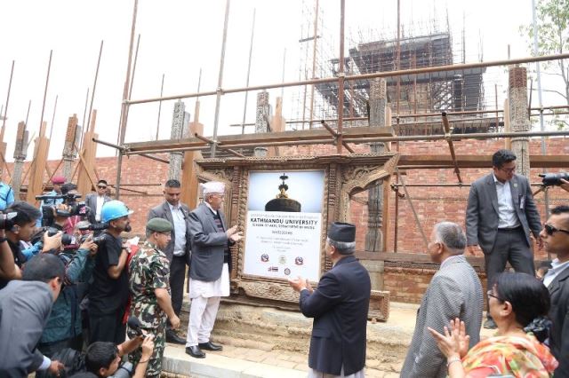 photo20190426kathmandu