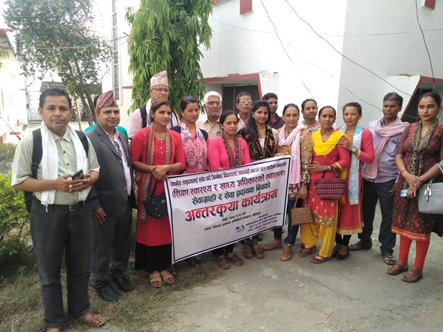 photo20190427kapilvastu (1)