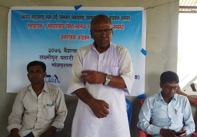 photo20190430siraha (1)