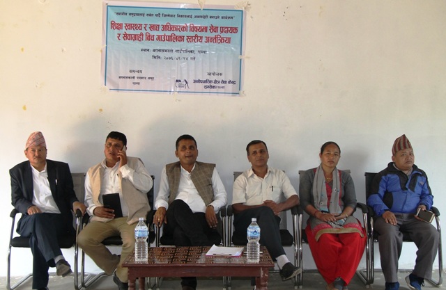 photo20190508palpa (2)