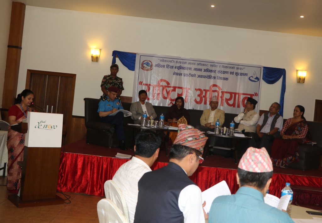 photo20190508rupandehi (3)