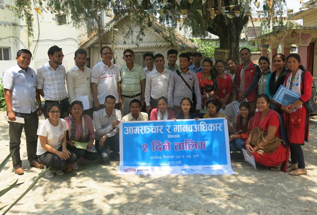 photo20190509kailali (1)