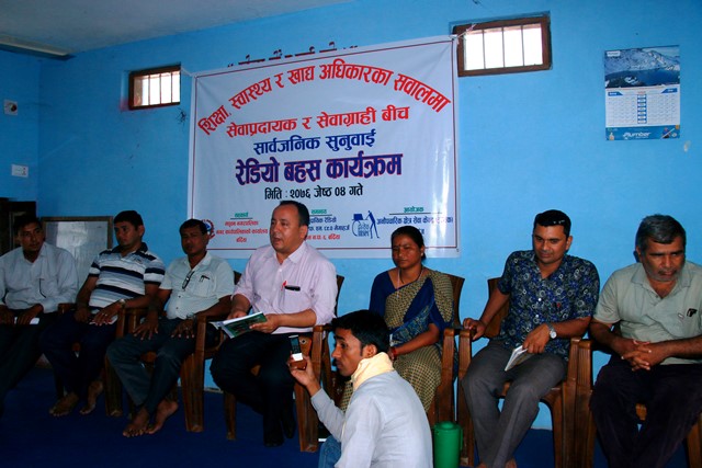 photo20190519bardiya (4)