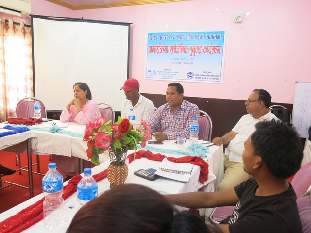 photo20190519kailali (3)