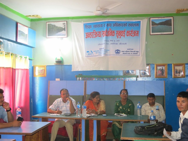 photo20190521kailali (3)