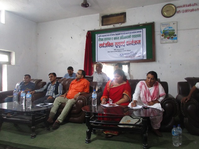 photo20190524kapilvastu (6)