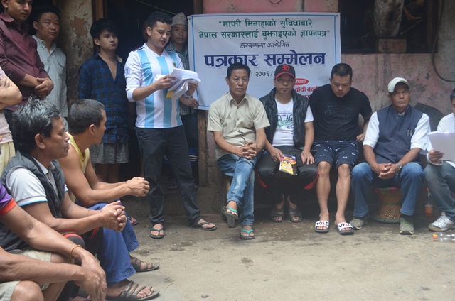 photo20190527dhankuta