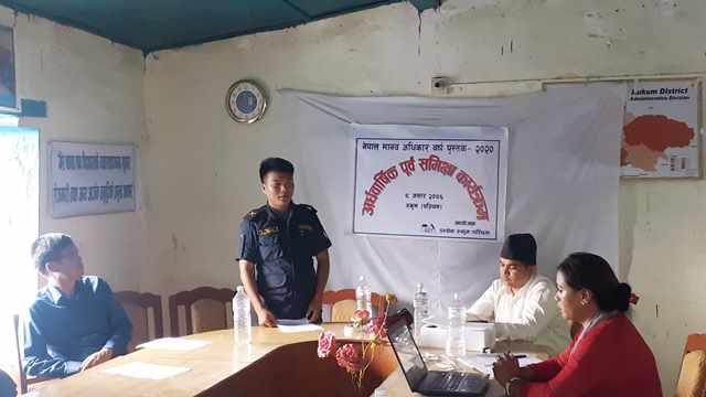 Photo20190626Rukum (2)