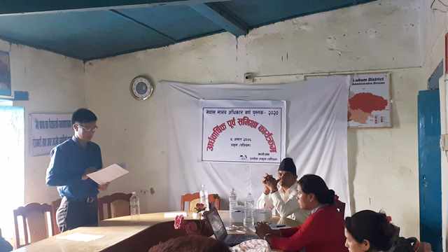 Photo20190626Rukum (3)