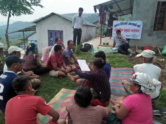 Photo20190627Gorkha02