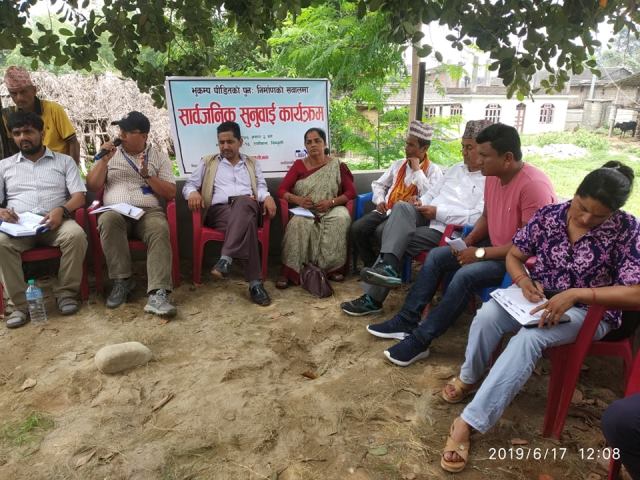photo 2019-6-20 Sindhuli (1)