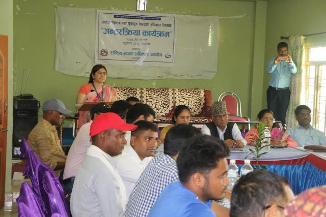 photo20190602rupandehi (3)