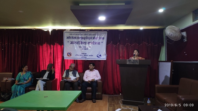 photo20190605arghakhanchi (1)