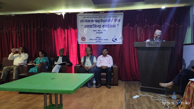 photo20190605arghakhanchi (2)