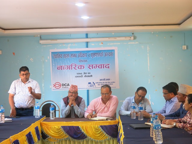 photo20190605kailali (2)