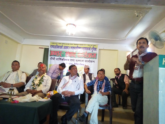 photo20190609panchthar