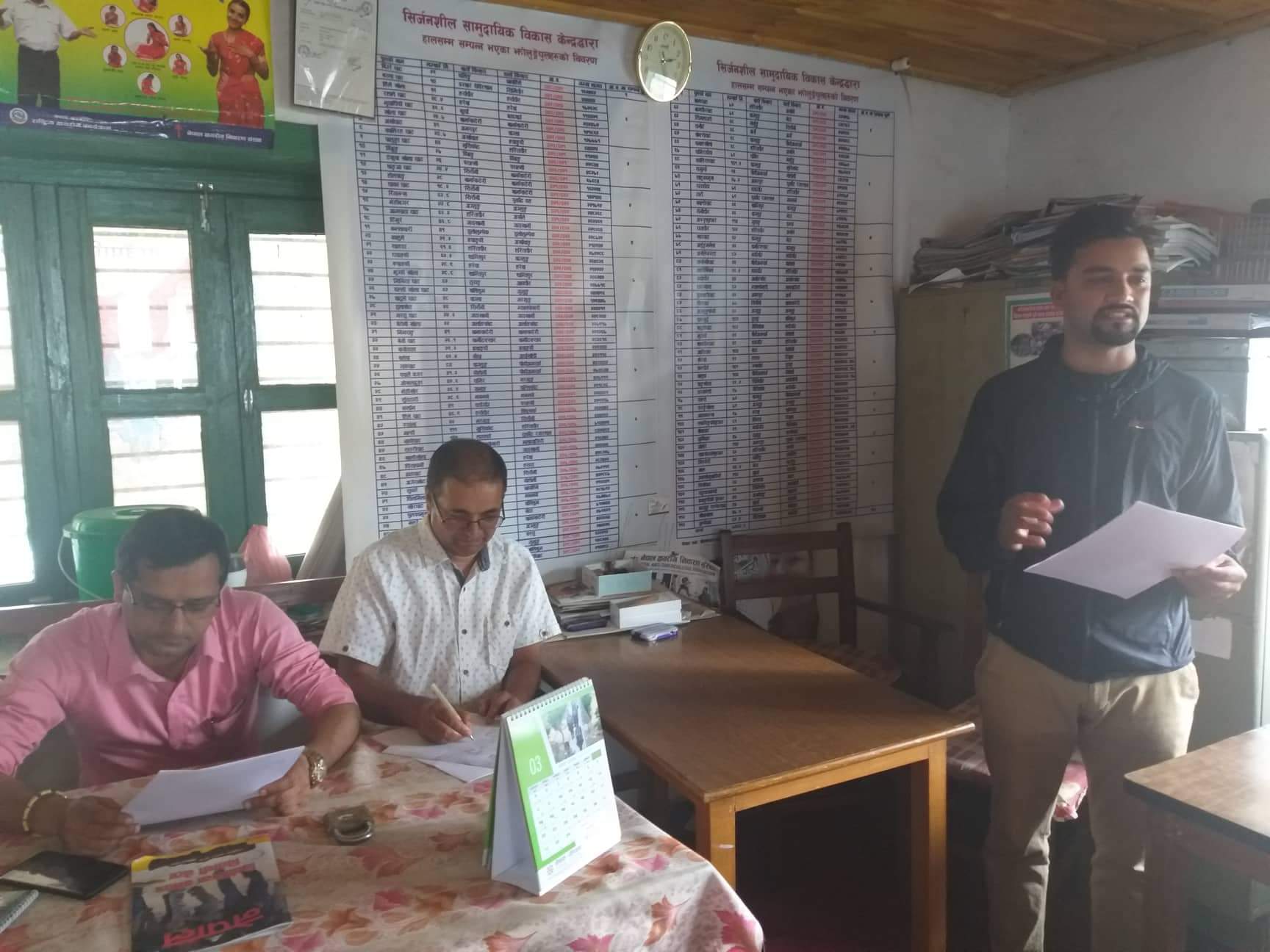 photo20190622gulmi (1)