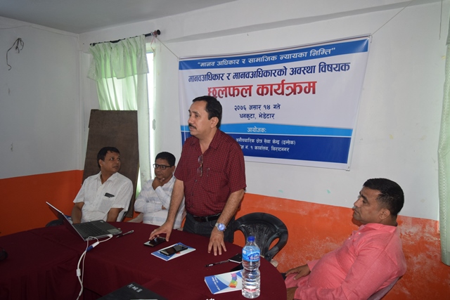 photo20190630dhankuta (1)