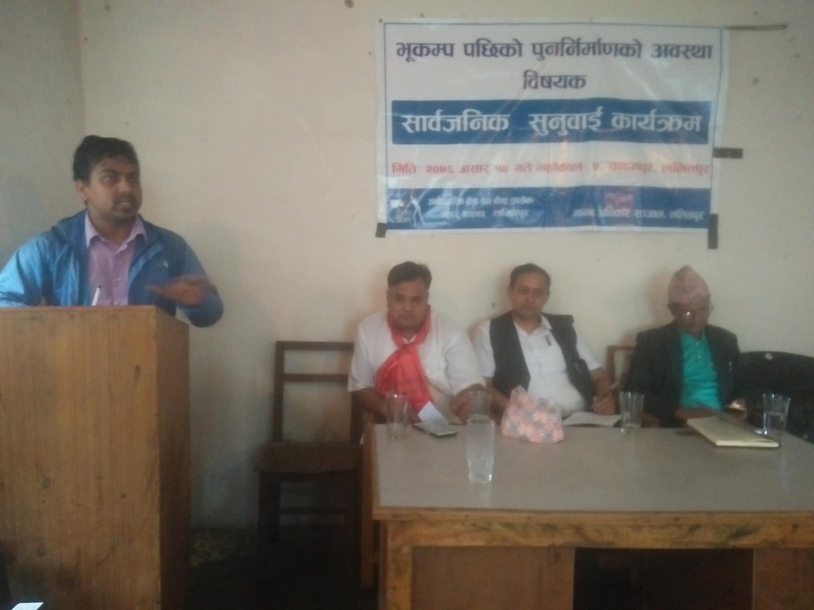 Photo20190701lalitpur