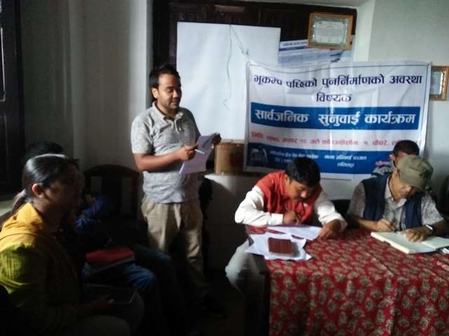 Photo20190704lalitpur (7)