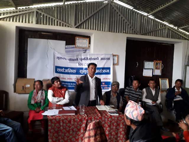 Photo20190704lalitpur (8)