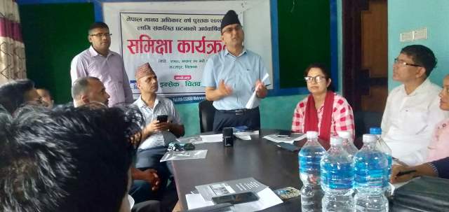 Photo20190708Chitwan (1)