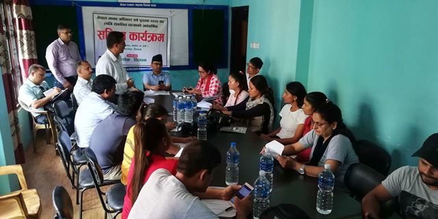 Photo20190708Chitwan (2)