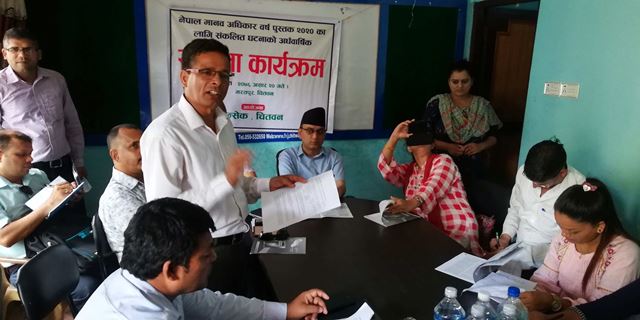 Photo20190708Chitwan (3)