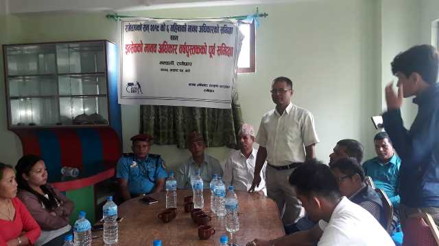 Photo20190710Ramechhap (2)
